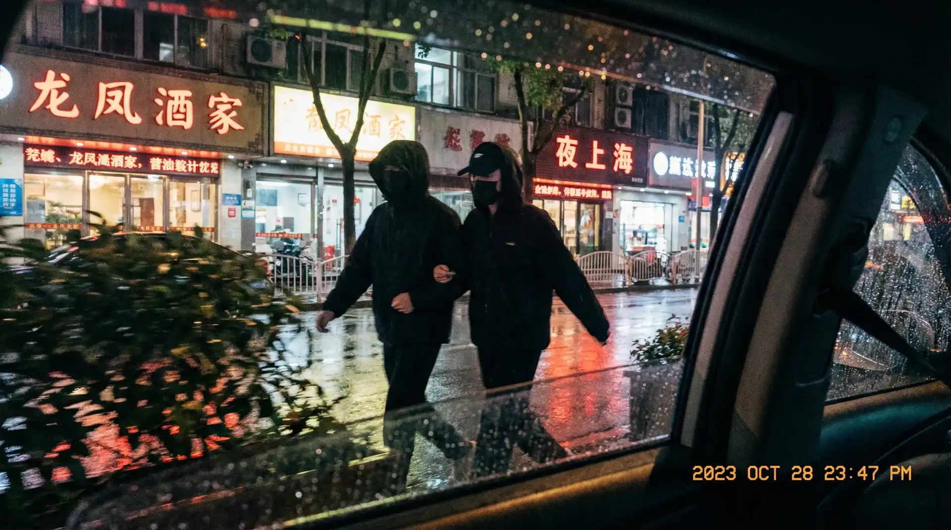 【黑料不打样】黑料不打样深度揭秘 | 全网独家黑料不打样资源导航 - 顶流明星深夜密会现场抓拍照片